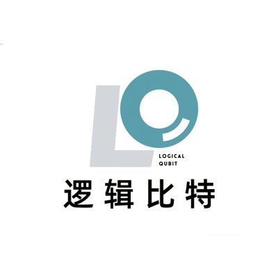 逻辑比特
